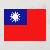 Taiwan Flag Postkarte (Vorderseite)
