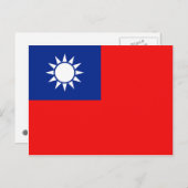 Taiwan Flag Postkarte (Vorne/Hinten)