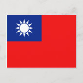 Taiwan Flag Postkarte (Vorderseite)