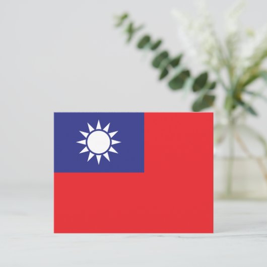 Taiwan Flag Postkarte (Stehend Vorderseite)