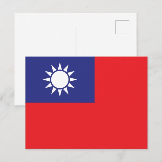 Taiwan Flag Postkarte (Vorne/Hinten)