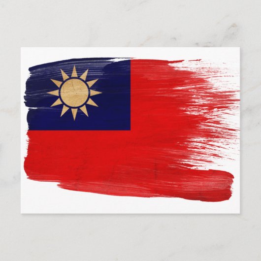 Taiwan Flag Postkarten (Vorderseite)