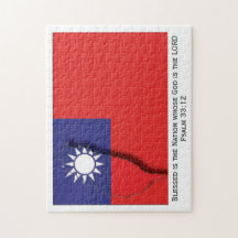 TAIWAN FLAG ROC| Gesegnete Nation| taiwanesisch