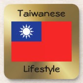 Taiwan-Flag+Text-Untersetzer Getränkeuntersetzer (Vorderseite)