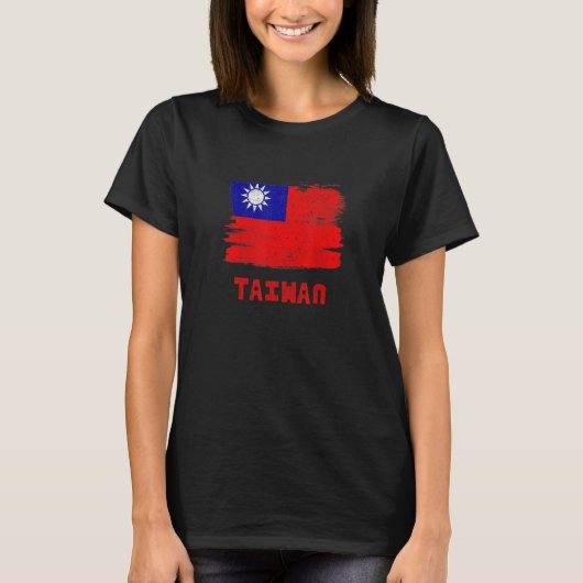 TAIWAN Flag Vintage  Women T-Shirt (Vorderseite)