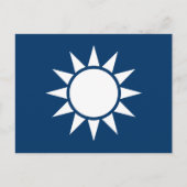 Taiwan-Flagge "Classic" Postkarte (Vorderseite)