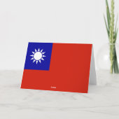 Taiwan-Flagge Dankeskarte (Rückseite)