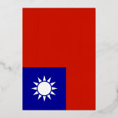 Taiwan-Flagge Folieneinladung (Vorderseite)