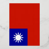 Taiwan-Flagge Folieneinladung (Rückseite)