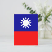 taiwan Flagge Postkarte (Stehend Vorderseite)