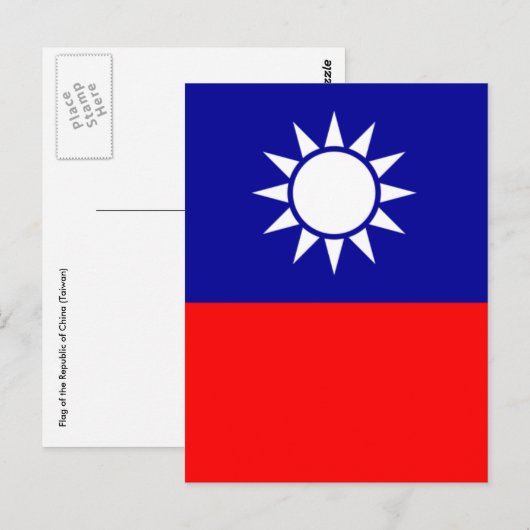 taiwan Flagge Postkarte (Vorne/Hinten)