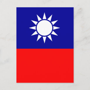 taiwan Flagge Postkarte