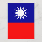 taiwan Flagge Postkarte (Vorderseite)