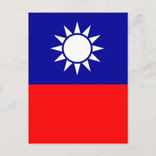 taiwan Flagge Postkarte (Vorderseite)