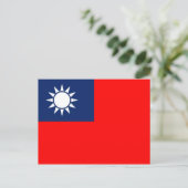 taiwan Flagge Postkarte (Stehend Vorderseite)