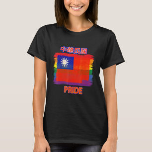 Taiwan-Flagge Regenbogenflagge LGBTQ-Rechte und T-Shirt