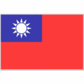 Taiwan-Flagge: Republik China, Chinesisch-Taipeh Aufkleber (Vorderseite)