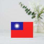 Taiwan-Flagge: Republik China, Chinesisch-Taipeh Visitenkarte (Stehend Vorderseite)