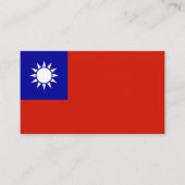 Taiwan-Flagge Visitenkarte (Vorderseite)