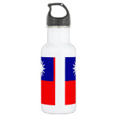 Taiwan Flaggenfrei-Flasche Trinkflasche (Rückseite)