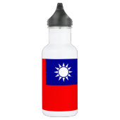 Taiwan Flaggenfrei-Flasche Trinkflasche (Rechts)
