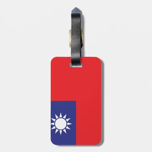 Taiwan Gepäckanhänger (Rückseite vertikal)