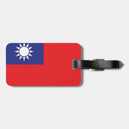 Taiwan Gepäckanhänger (Rückseite horizontal)