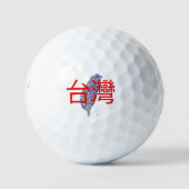 Taiwan Golfball (Vorderseite)