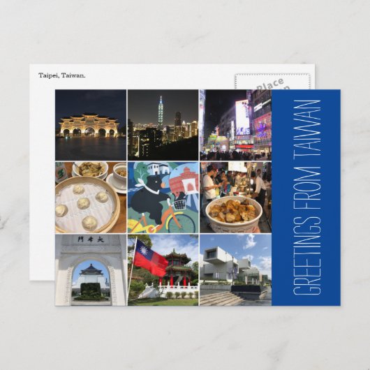 taiwan Grüße Postkarte (Vorne/Hinten)