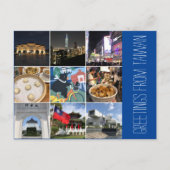 taiwan Grüße Postkarte (Vorderseite)
