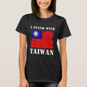 Taiwan I Stand mit taiwanesischer Flagge T-Shirt