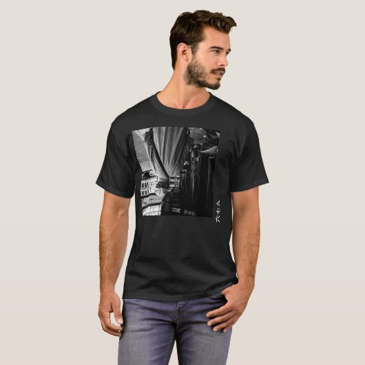 Taiwan is Taiwan T-Shirt (Vorne ganz)