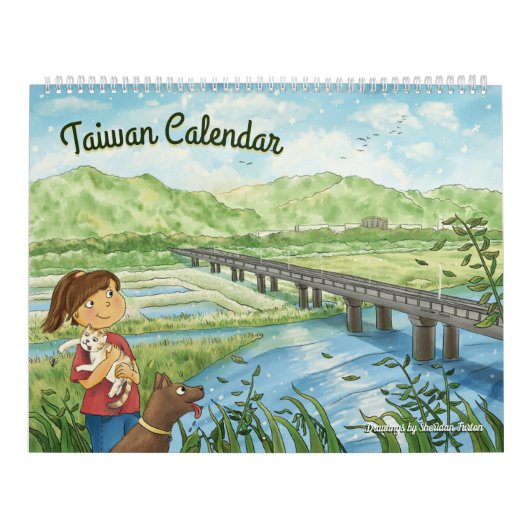 Taiwan-Kalender Kalender (Titelbild)