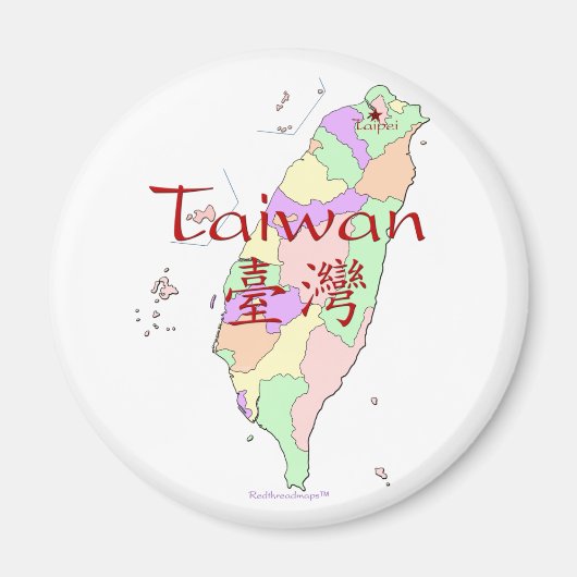 Taiwan-Karte Magnet (Vorne)