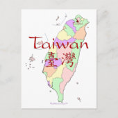 Taiwan-Karte Postkarte (Vorderseite)