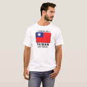 Taiwan-Leidenschaft T-Shirt (Vorne ganz)