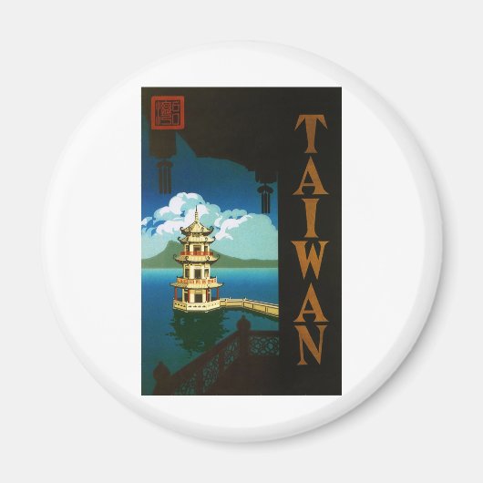 Taiwan Magnet (Vorne)