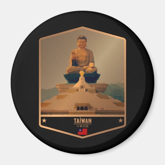 Taiwan Magnet (Vorne)