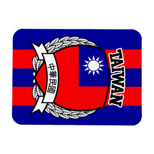 Taiwan Magnet (Horizontal)