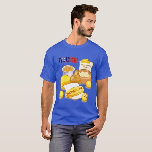 Taiwan Night Market Leckerei - Dim Sum Taro Balls T-Shirt (Vorne ganz)