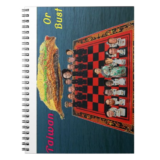 Taiwan oder Pleite Notizblock (Vorderseite)
