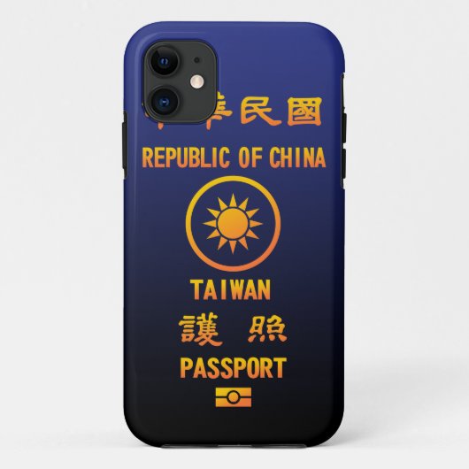 Taiwan Passport Case-Mate iPhone Hülle (Rückseite)