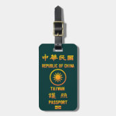 Taiwan Passport Gepäckanhänger (Vorderseite vertikal)