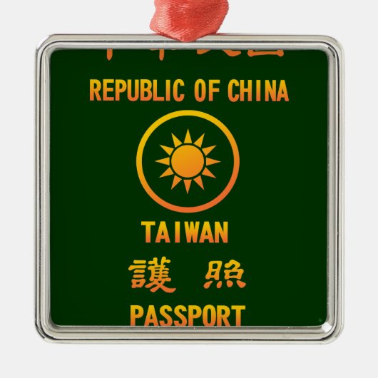 Taiwan Passport Ornament Aus Metall (Vorne)