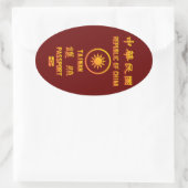Taiwan Passport Ovaler Aufkleber (Tasche)