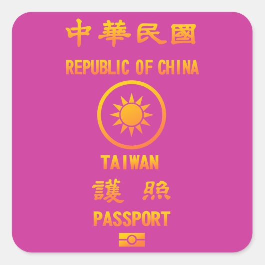 Taiwan Passport Quadratischer Aufkleber (Vorderseite)