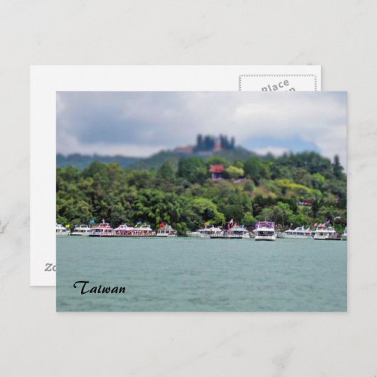 Taiwan Post Card Postkarte (Vorne/Hinten)