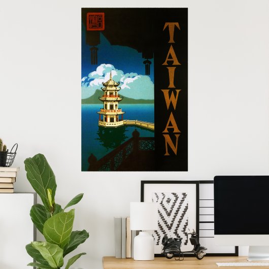 Taiwan Poster (Heimbüro)