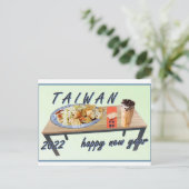 taiwan postkarte (Stehend Vorderseite)