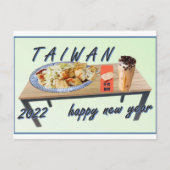 taiwan postkarte (Vorderseite)